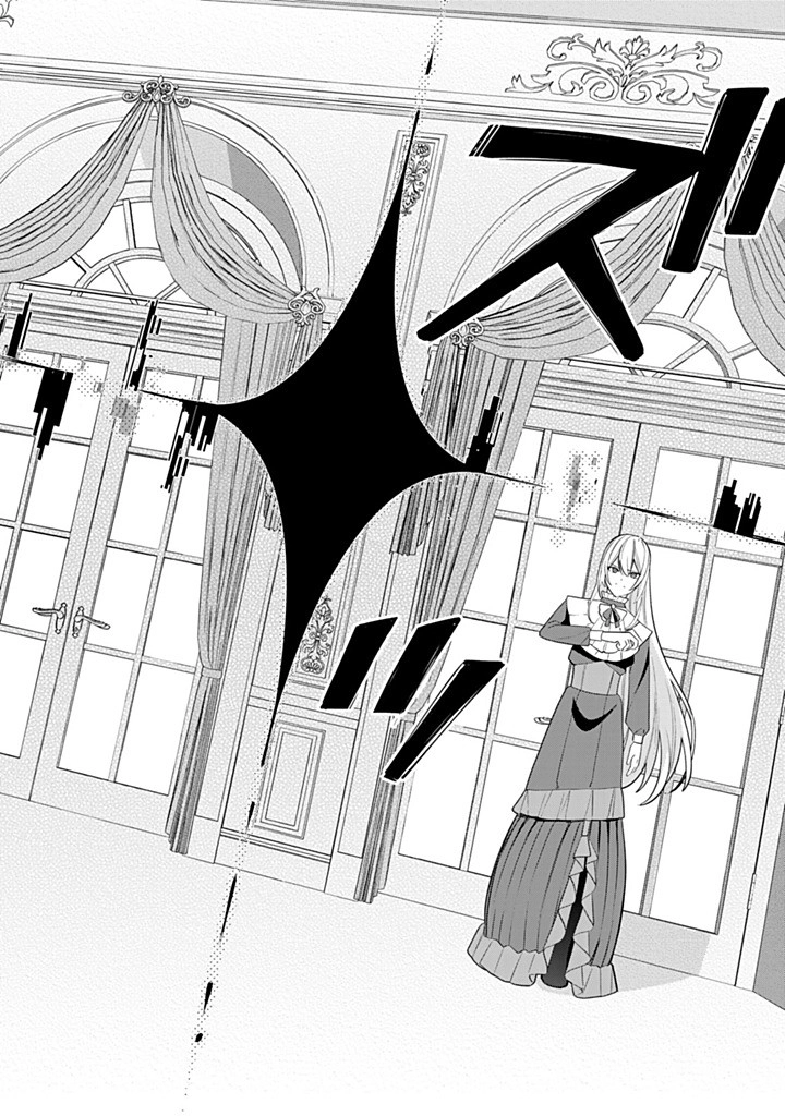 Freed from the Villainess Route Chapter 20 Page 6